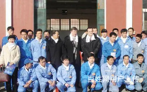 澳大利亚新西兰（保签）年薪60万不成功退全部费用 - 图片 4