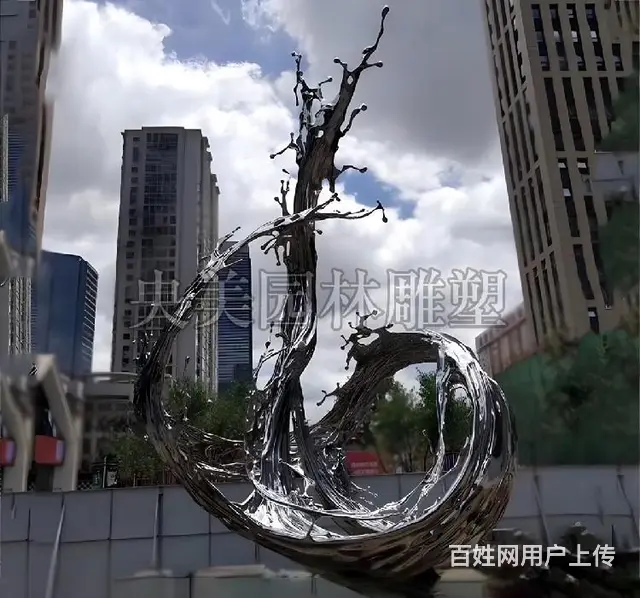 片状浪花金属雕塑,不锈钢浪花雕塑定制厂家 - 图片 1