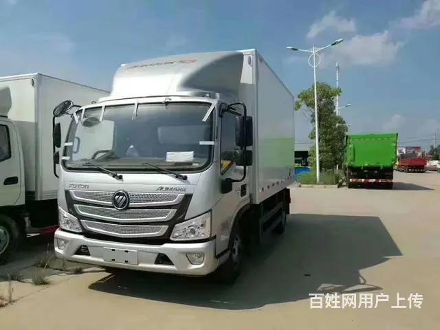 蓝牌福田4.2米海鲜肉类冷藏车 保温车现车底价出售 - 图片 1