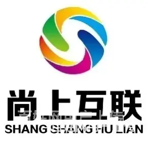 泉州市用友管理软件维护/泉州市各种管理软件上门培训/2022 - 图片 2