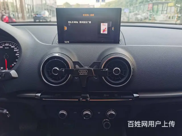 【搞定了！】奥迪A3 2019款 A3 Limousine - 图片 7