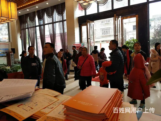 苍海滨江高尚住宅区《嘉洋外滩一号》 三房两厅两卫 - 图片 10