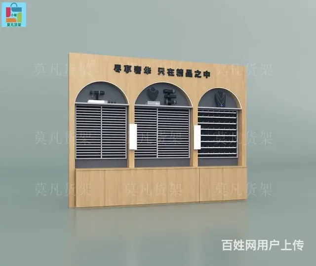 莫凡货架厂家咨询-吉林小饰品店货架质量有保证 - 图片 5