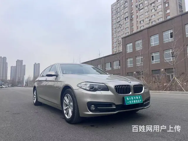 宝马5系 2017款 520Li 2.0T 手自一体 典雅型 - 图片 8