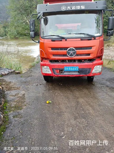 大运重卡 其他 自卸车 国4 - 图片 5