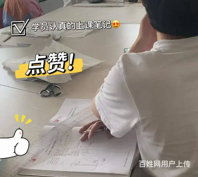 嘉兴学服装打版零基础要多久-桐乡服装cad打版培训 - 图片 2