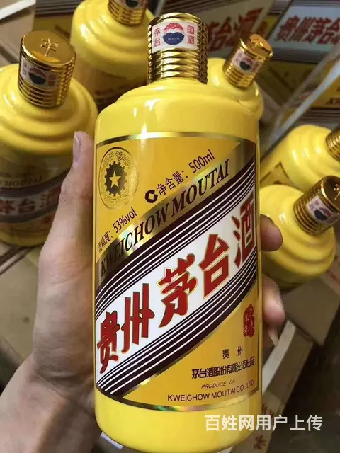 兰州回收茅台酒丨上门回收茅台老酒电话 - 图片 2