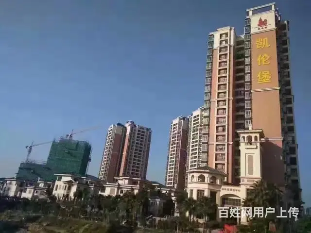 《凯伦堡》毛坯,高尚、宁静、独具特色自然资源 - 图片 7