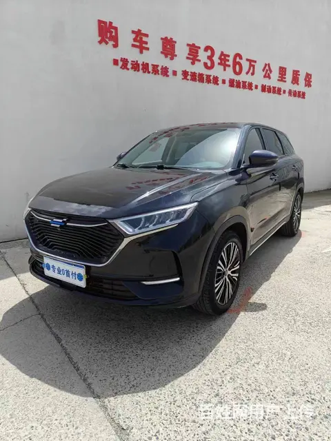 长安欧尚X7 - 图片 3