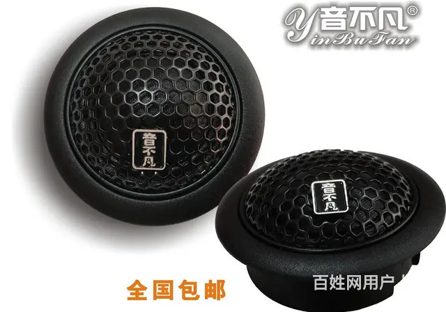 昆明汽车音响改装 汽车DSP音效处理器 - 图片 1