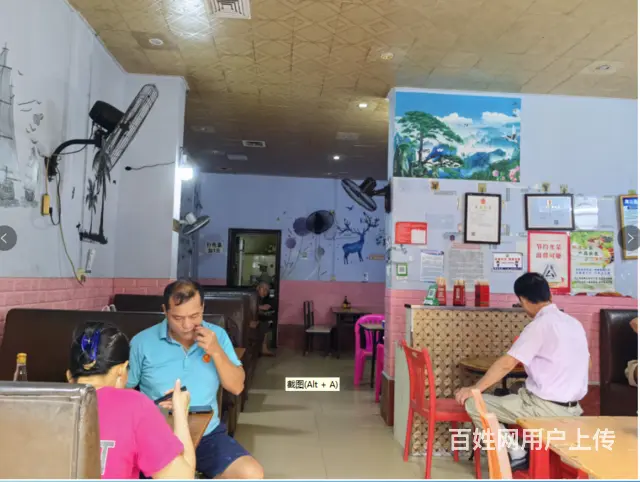 （51旺铺推荐）白龙市场旁80平餐饮店转让 - 图片 6