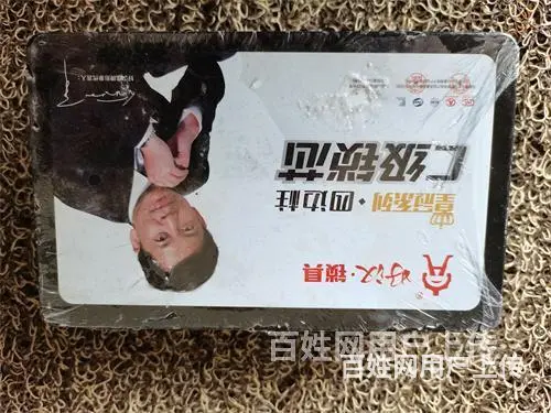 济南龙景苑附近换锁芯，"锁"有问题找济南全城开锁 - 图片 3
