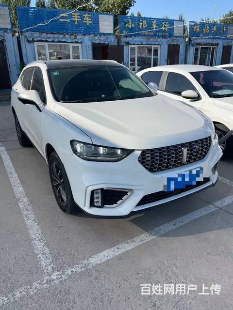 WEY VV5 2020款 1.5T 双离合 两驱智先锋 - 图片 1