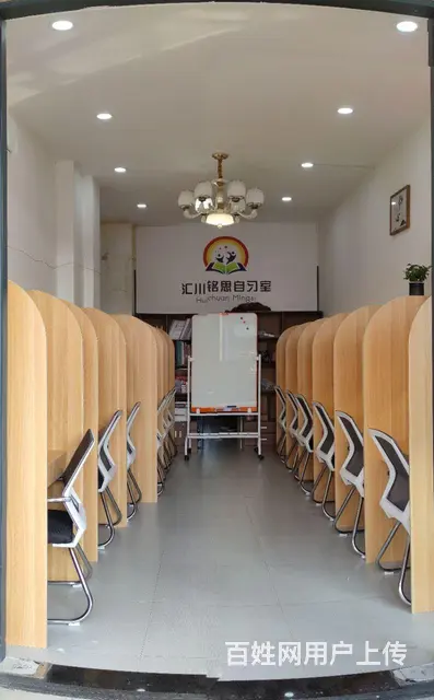 遵义市汇川区武汉路自习室黄金铺位，名校环绕+拎包经营+高性价 - 图片 1