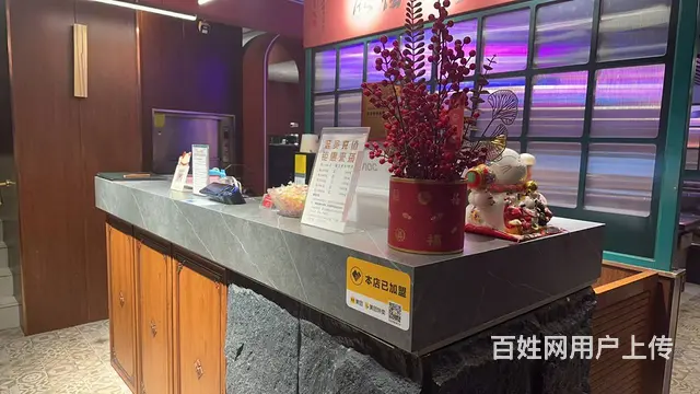 急兑浑南区浑南中路泥锅烤肉餐饮店出兑 - 图片 2