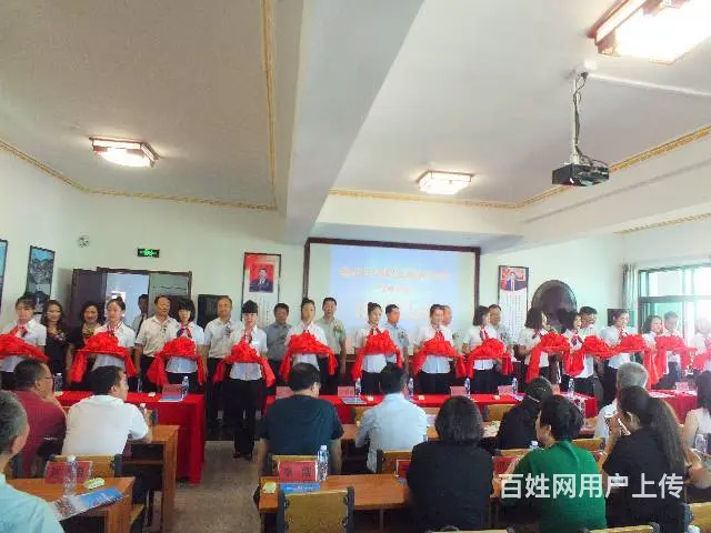 为企业订单式培养 - 图片 6