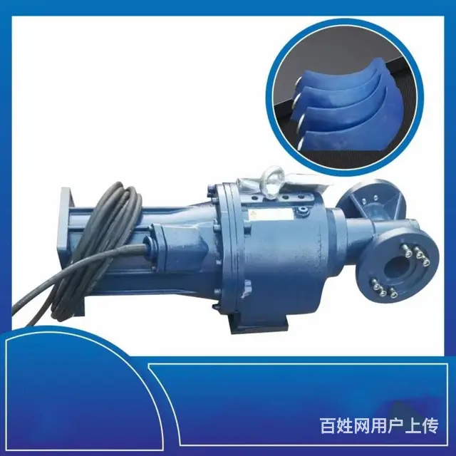 QDT3/4-1100/2-35/P 低速推流器 - 图片 3