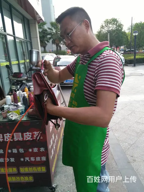宜昌洗衣干洗皮衣鞋子包包保养家居护理翻新找YC皮匠 - 图片 2