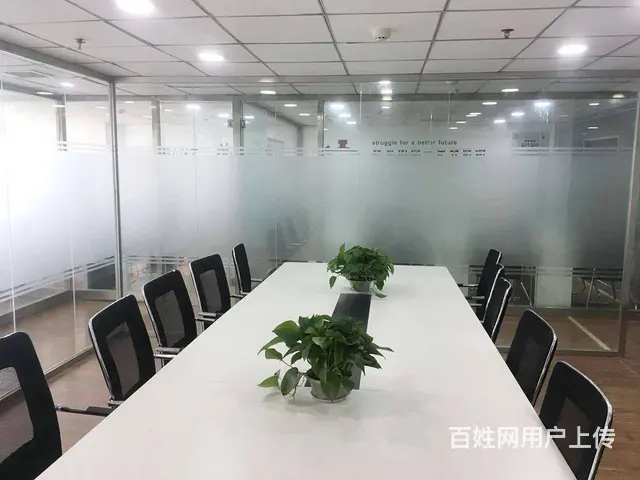 沈阳一级建造师建造师 - 图片 8