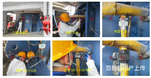 这样解决立磨减速机油管渗油治理大家会了嘛！ - 图片