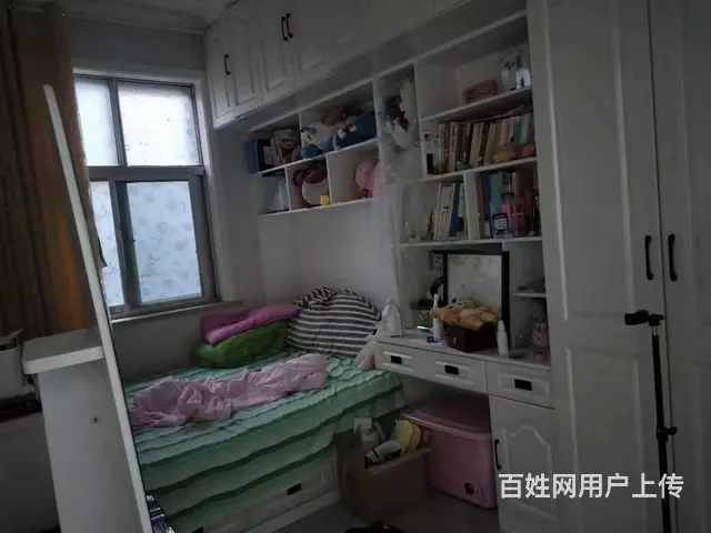 县城中心位置 - 图片 4