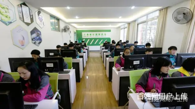 大东区平面设计培训-线上报名入口 - 图片 4