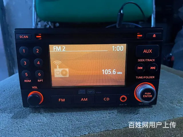 逍客CD机 逍客音响主机 逍客收音机 沈​‌‌阳市 - 图片 1