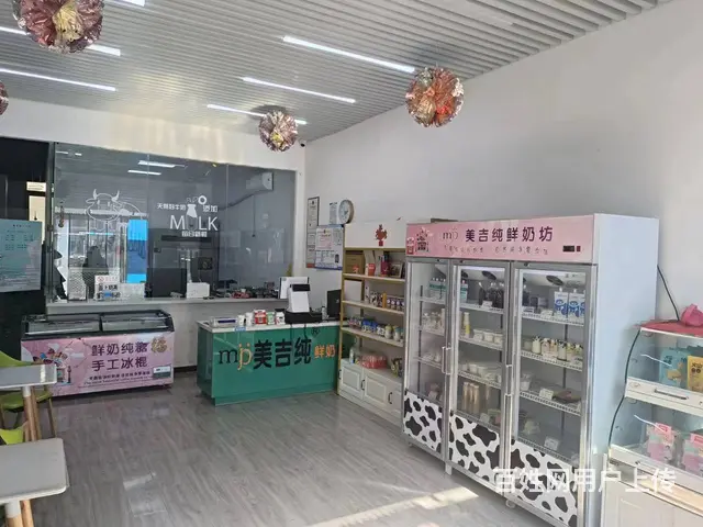 急兑沈河区沿子河街品牌鲜奶坊出兑 - 图片 4