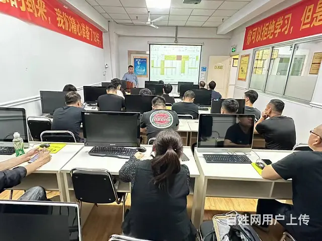 临沂淘宝电商培训美工PS运营培训学校汇材电商学院 - 图片 3