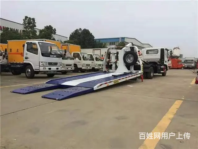 湛江福田一拖二清障车 粤海清障车 清障车生产厂家 - 图片 8