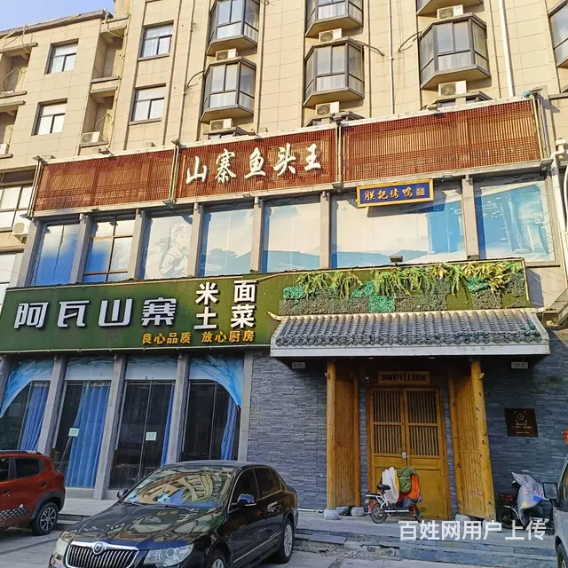 4960锦绣路与富康路交叉口西北角餐饮店出租 - 图片 1