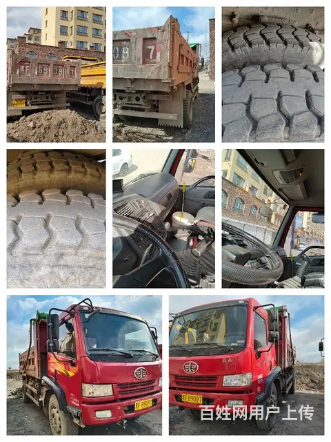 解放 自卸车 国3 - 图片 3
