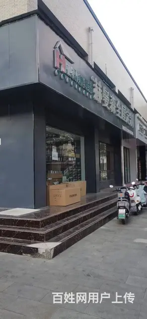 人流量大 位置优越 停车方便 做生意的好地方 - 图片 2
