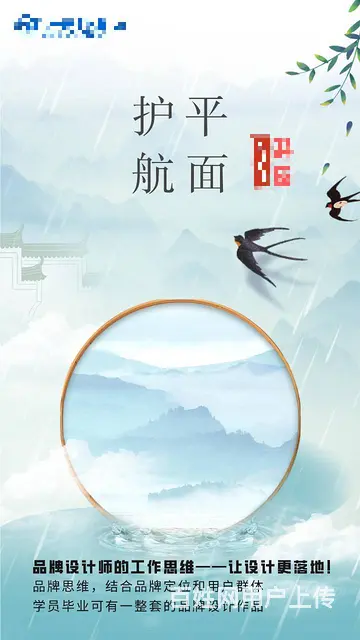 常州新北平面设计培训-平面设计九大趋势，看一看 - 图片