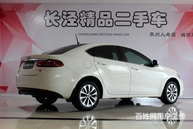 菲亚特菲翔 2012款 1.4T 自动 劲享版 ( - 图片 5