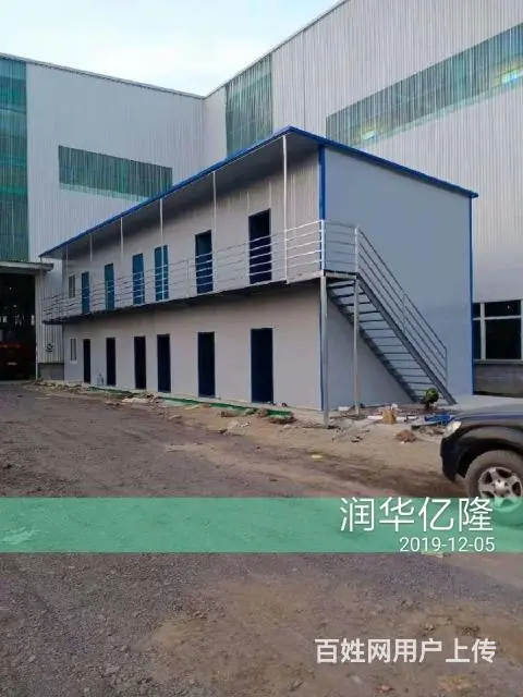 彩钢活动板房 活动房 轻钢板房 彩钢隔断防火板隔墙 - 图片 10