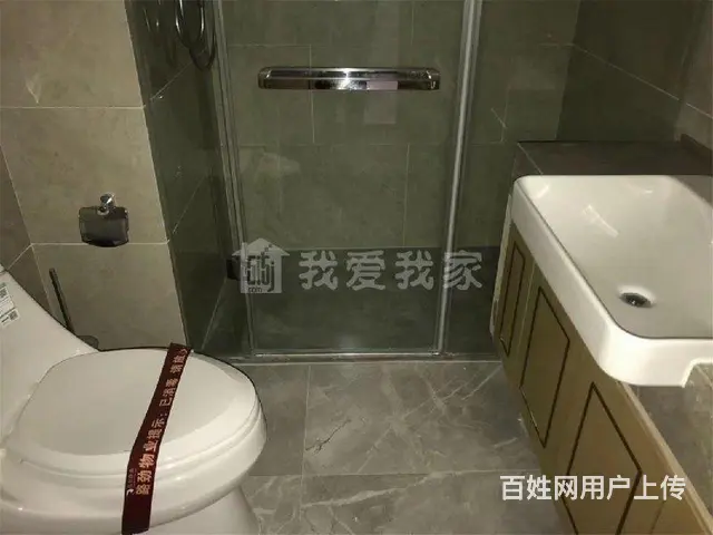 花园附近云山诗意旁西藏中学旁路劲铂隽精装未入住诚售 - 图片 9