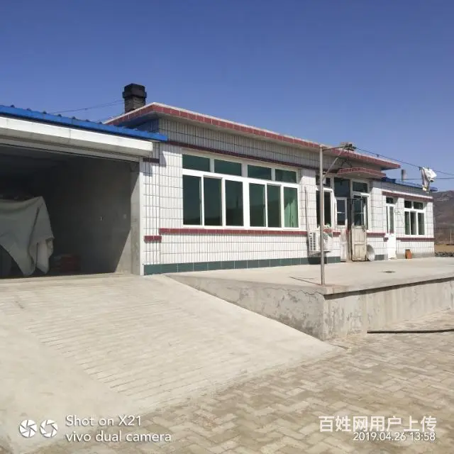 急售3间北京平房 - 图片 7