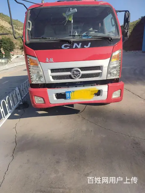 【搞定了！】南骏汽车 自卸车 国5 - 图片 1