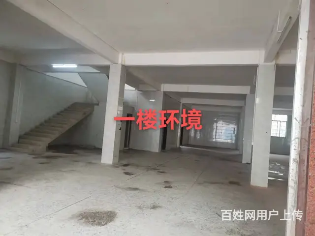 出租玉林园博园两层800平方，有单独路口进出。 - 图片 2