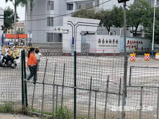 （51旺铺推荐）振发路白驹学校南门50平两间场地出租 - 图片 1