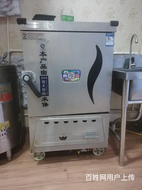 四样东具体价格面议 - 图片 4