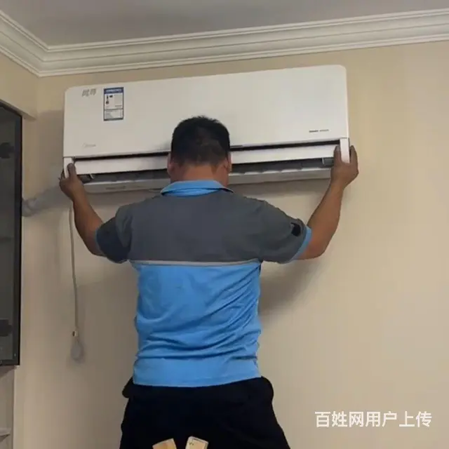 专业空调安装拆机移机清洗加氟 - 图片 2