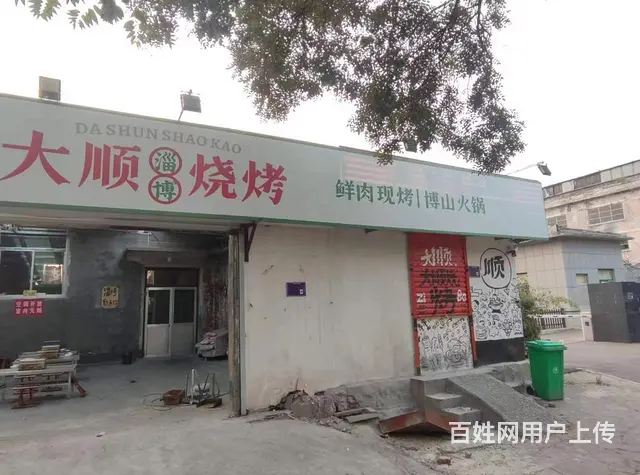 张店区东二路沿街旺铺整体出 - 图片 3
