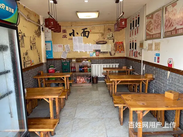 急兑，给钱就兑 - 图片 3