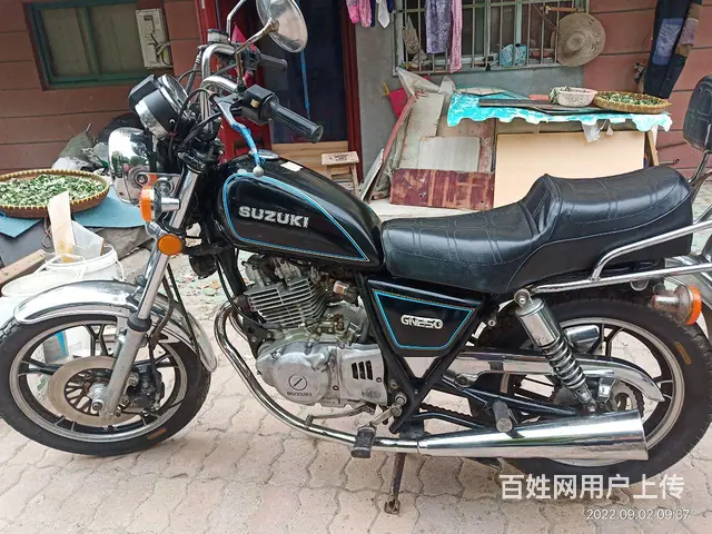铃木望江250太子车 - 图片 1