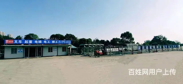 武汉叉车考证 - 图片 3