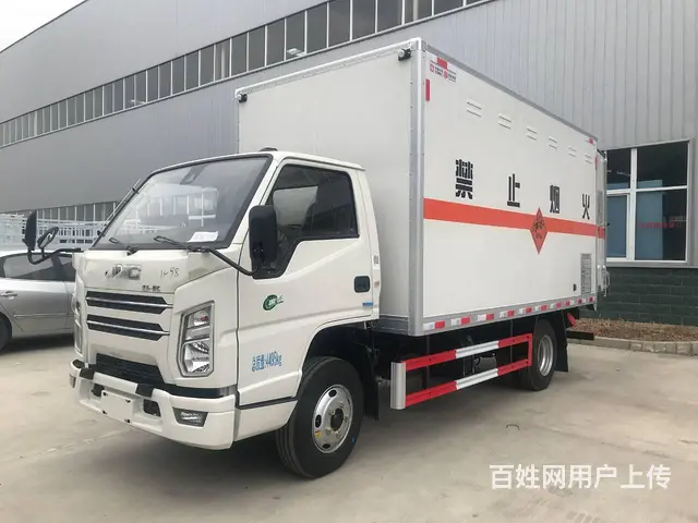 4.2米一类爆破器材厢式运输车现货分期包上户 - 图片 7