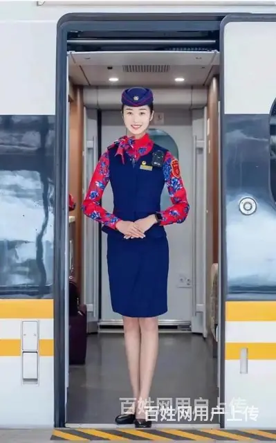 信阳高铁站郑州局乘务员岗位招聘上二休三有五险 - 图片 5
