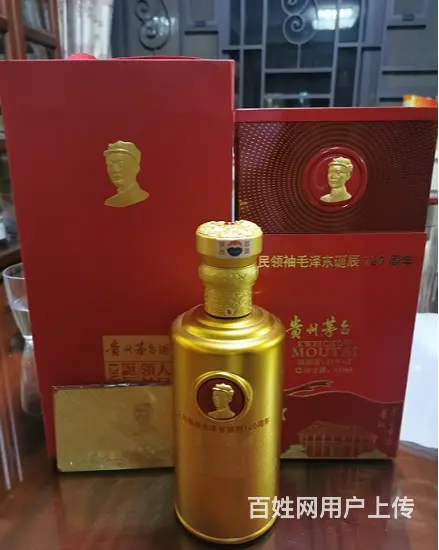 清远宣传轩尼诗李察酒瓶回收同城询问 - 图片 2